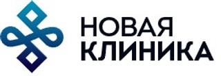 Новая Клиника на Крылова