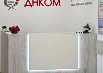 Фото клиники "Клиника ProPreventa (ПроПревента)" - 2